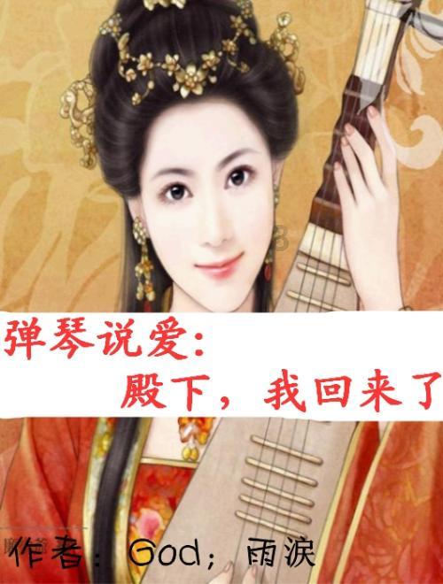 返回80天后,神十六隔离结束!神舟十八号乘组确定,有女航天员吗