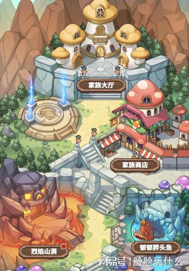 主播说联播丨爱拼才会赢 实干福自到