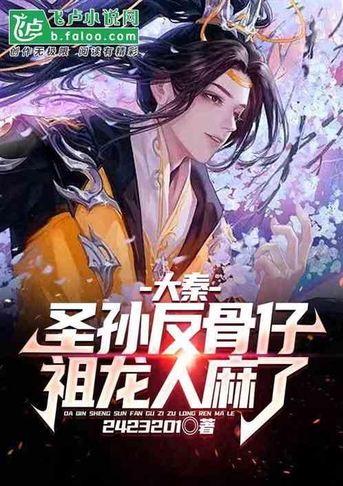 AI狂飙,谁是中国独角兽背后的「超级买家」?