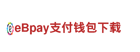 亚博系，让出行轻松便捷